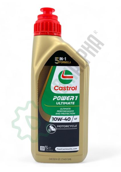 Castrol Power1 4T Olio Motore A Buon Prezzo | Louis - Foto 6