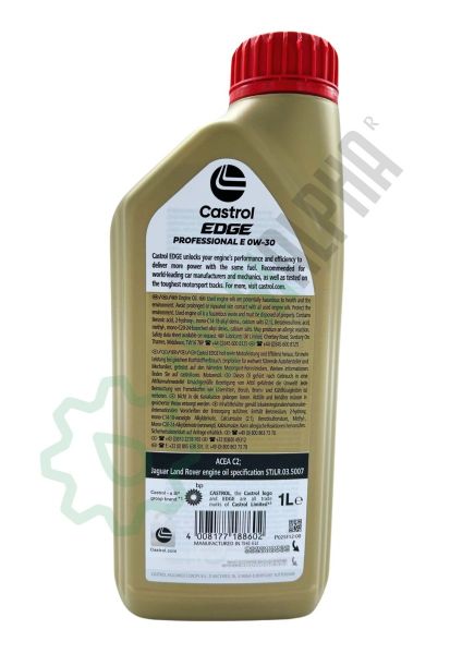 らら　カストロールエッジプロフェッショナル0W-30 Olio Motore Castrol Edge E 0W30, Professionale, Diesel