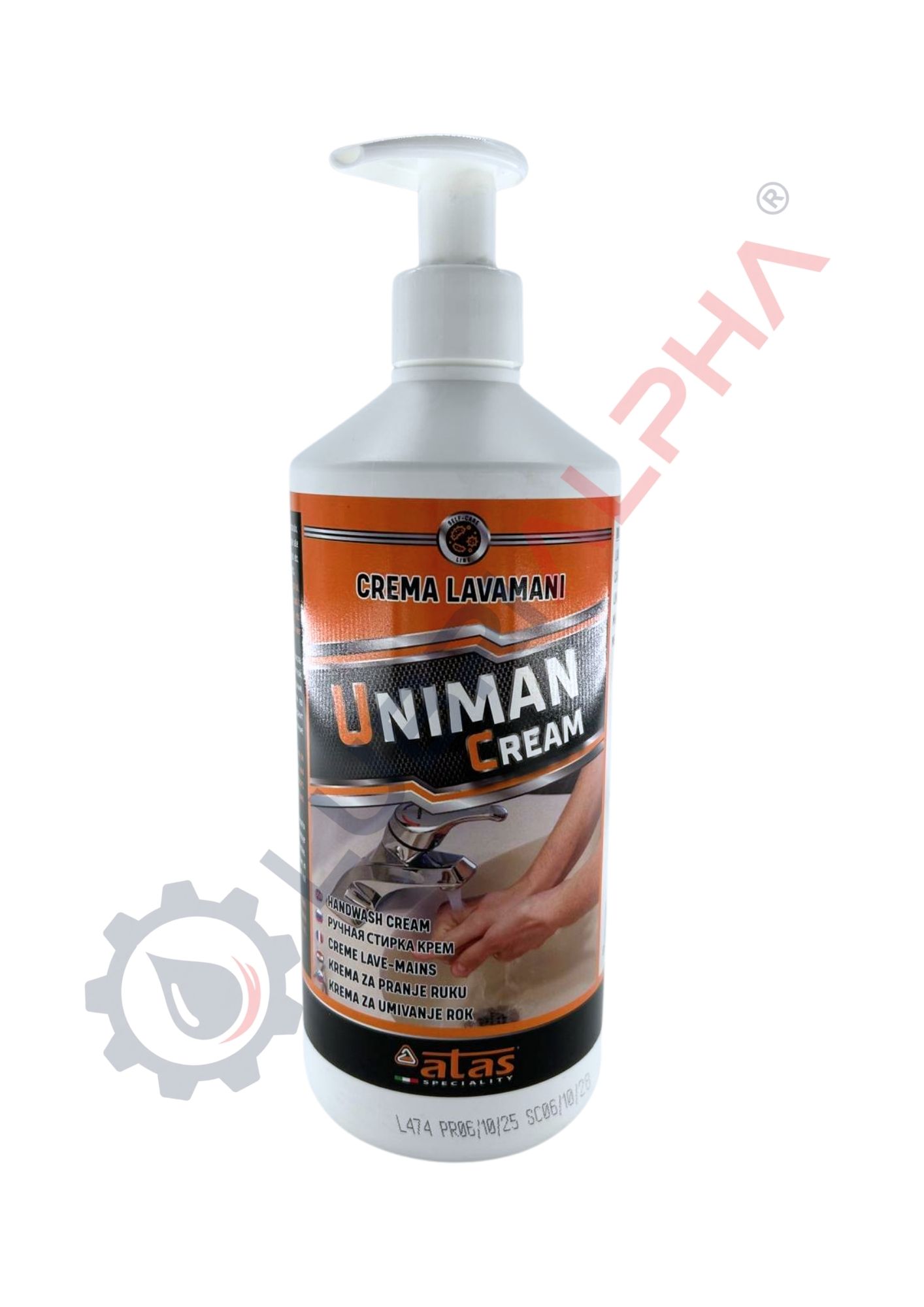 UNIMAN CREAM 750ML